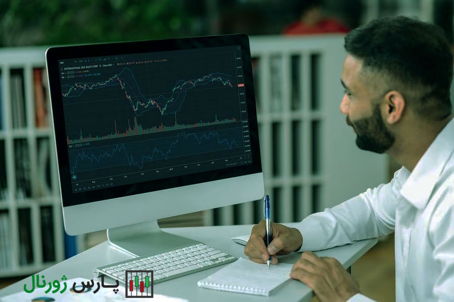 ژورنال معاملاتی در بورس