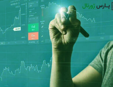 دفتر ژورنال معاملاتی