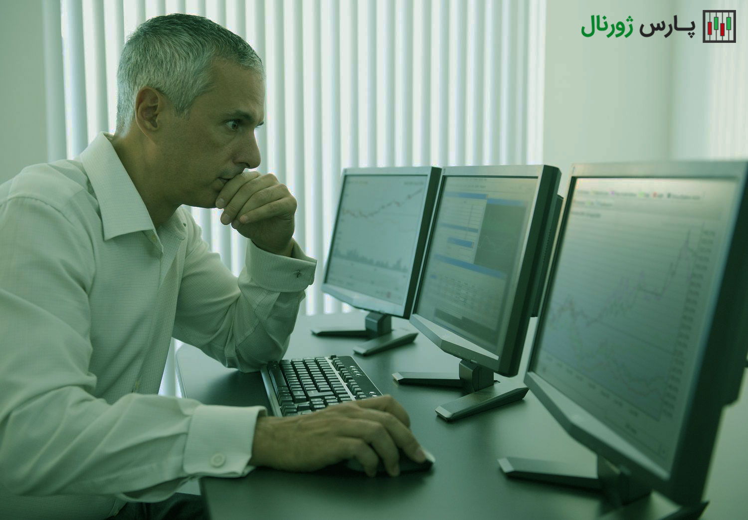 ژورنال معاملاتی با گوگل شیت