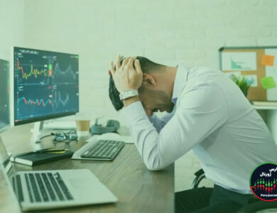 اشتباهات معاملاتی بورس